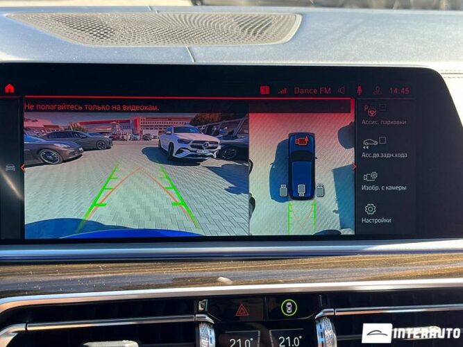 BMW X5 4.0i 38 interauto-car