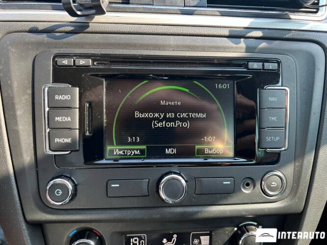 Skoda Rapid 33 interauto-car