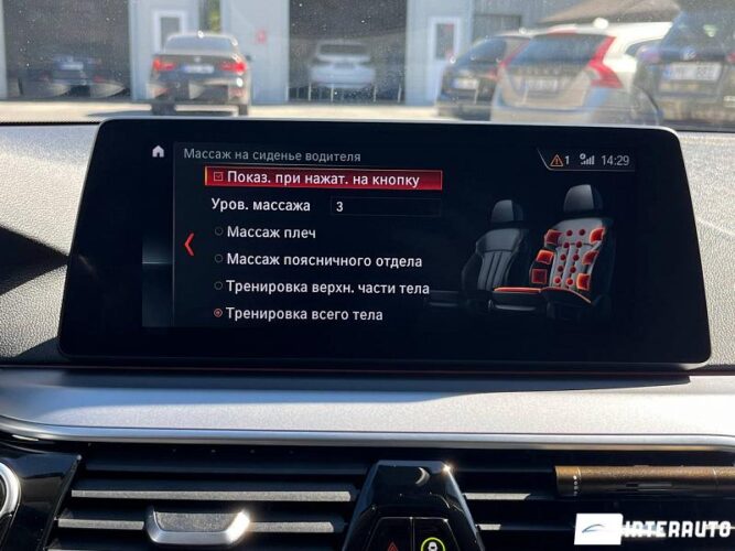 BMW 520 39 interauto-car