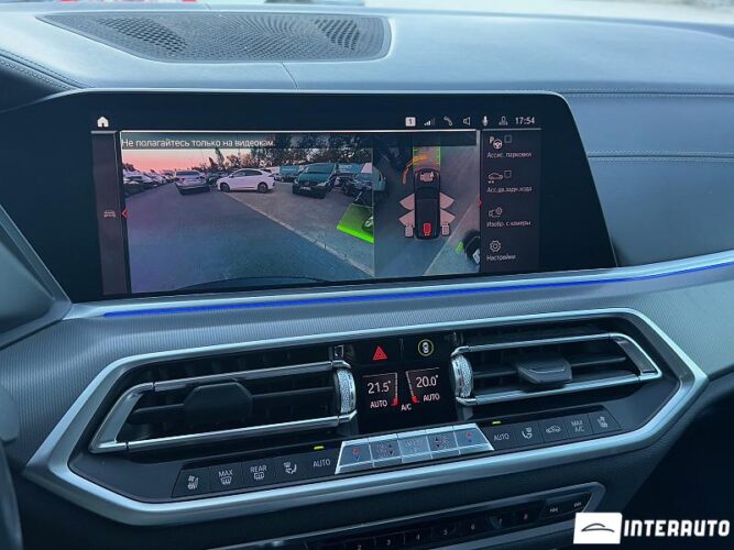 BMW X5 4.0i 46 interauto-car