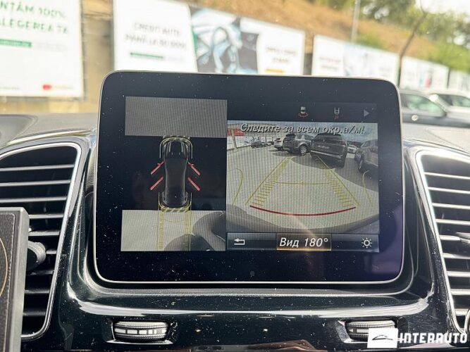 Mercedes GLE Coupe 43 AMG 51 interauto-car