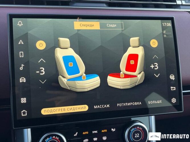 Land Rover Range Rover Vogue 56 interauto-car