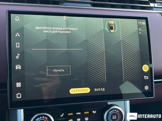 Land Rover Range Rover Vogue 53 interauto-car