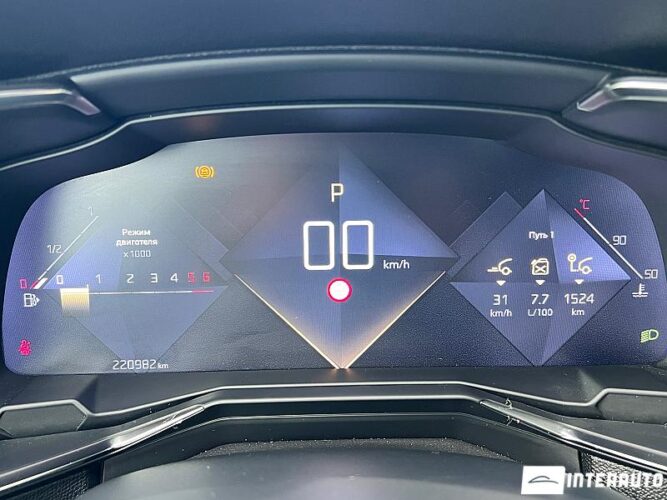 Citroen DS7 40 interauto-car