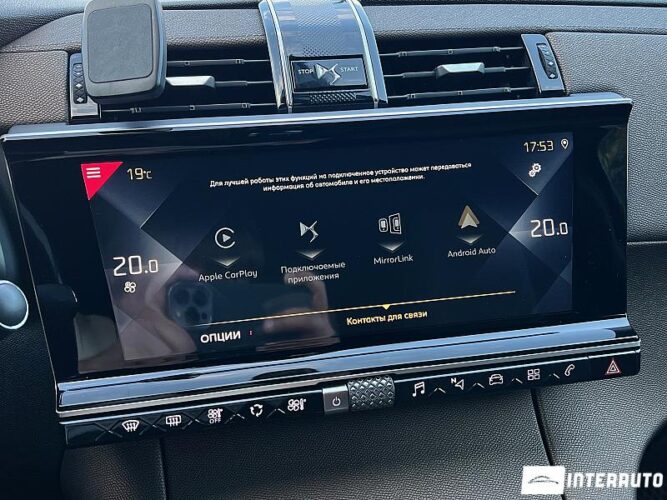 Citroen DS7 43 interauto-car