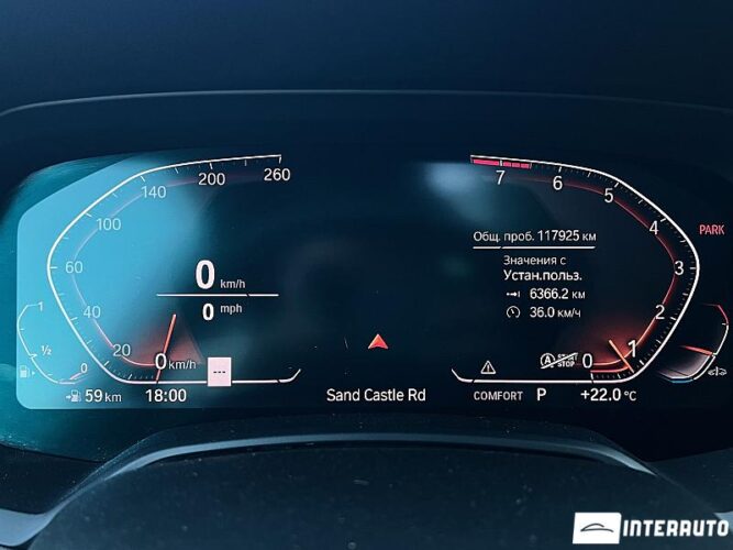BMW X7 4.0i 47 interauto-car