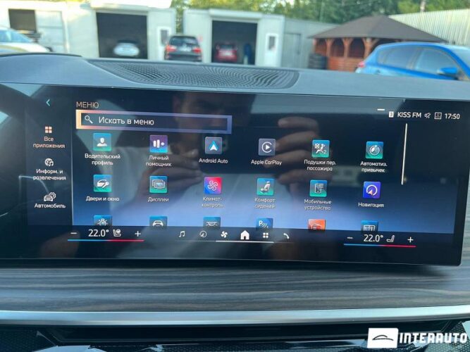 BMW X5 4.0i 47 interauto-car