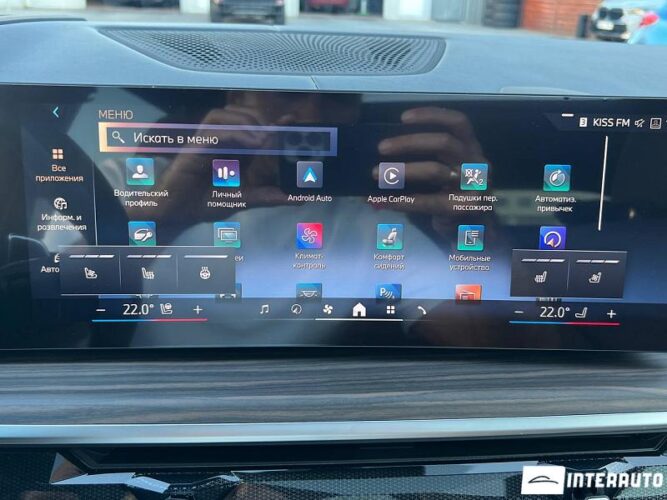 BMW X5 4.0i 48 interauto-car