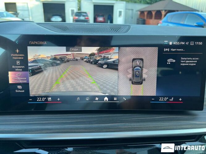 BMW X5 4.0i 49 interauto-car