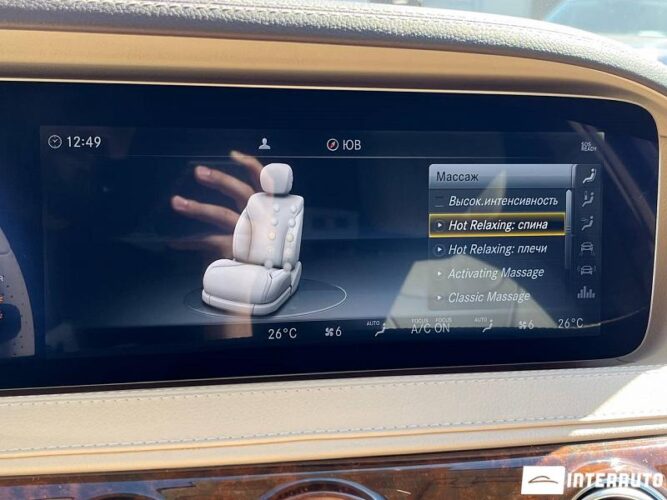 Mercedes S 450 38 interauto-car