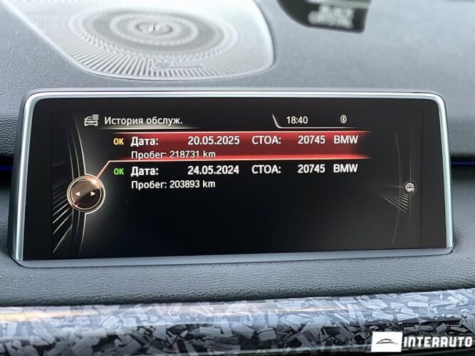 BMW X5 3.5i 50 interauto-car