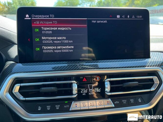 BMW X4M Competition 46 interauto-car