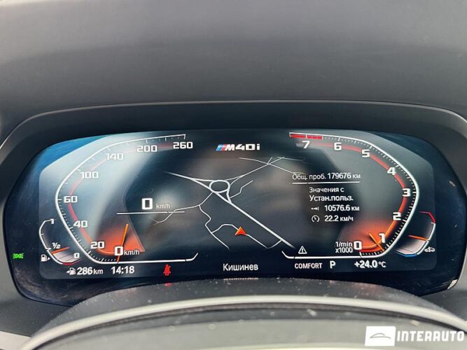 BMW X5 4.0i 51 interauto-car