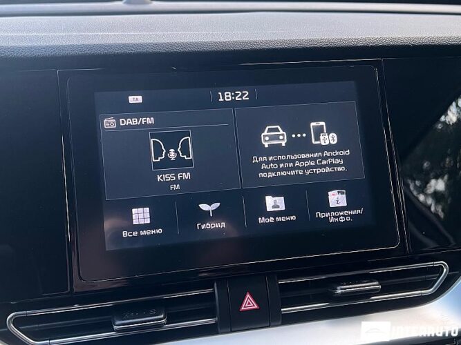 Kia Niro 40 interauto-car