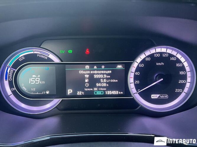 Kia Niro 38 interauto-car