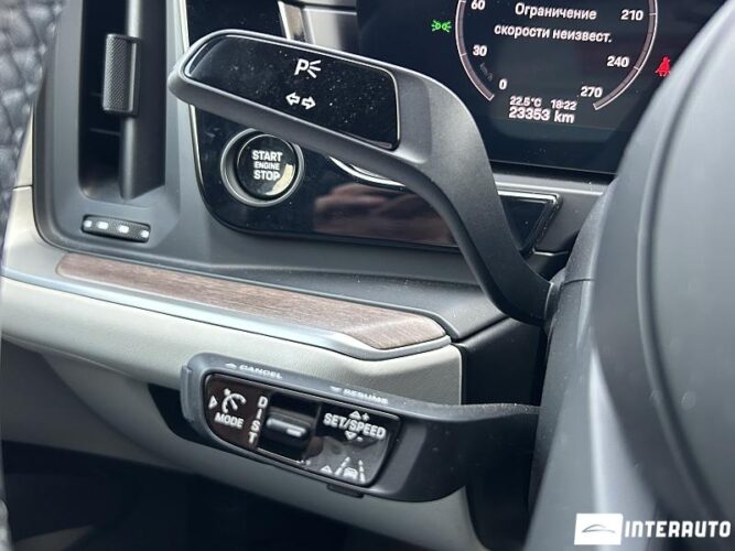 Porsche Cayenne Coupe 44 interauto-car