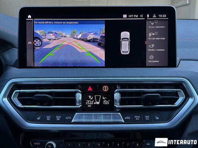 BMW X4 3.0D 40 interauto-car