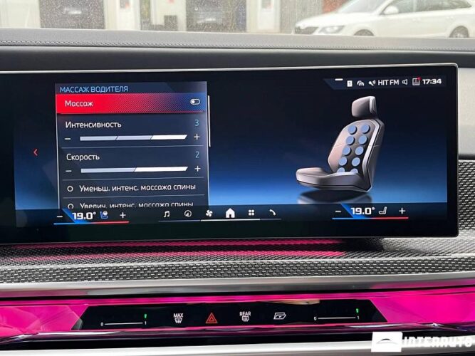 BMW M760e 39 interauto-car