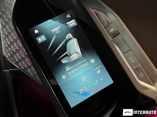 BMW M760e 43 interauto-car