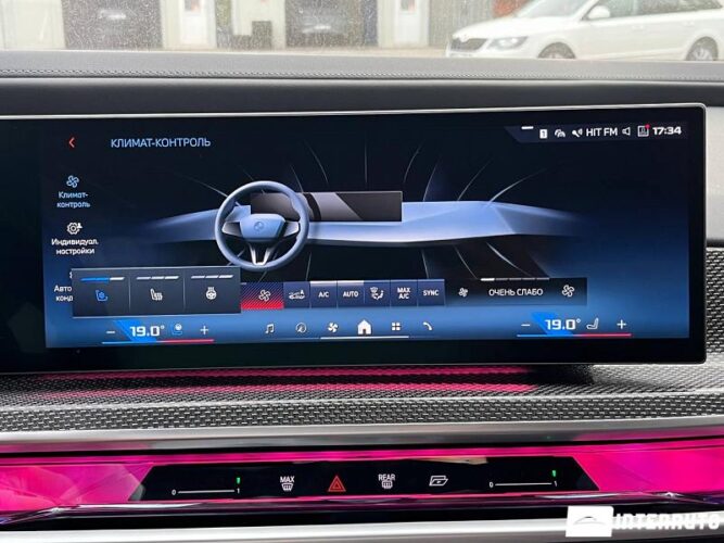 BMW M760e 37 interauto-car