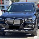 BMW X5 4.5e 2020