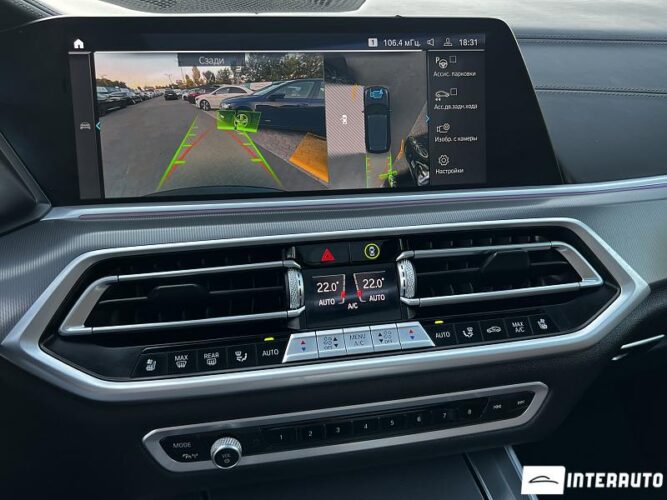 BMW X5 4.5e 45 interauto-car