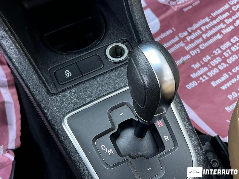 Volkswagen Up 22 automobil-interauto