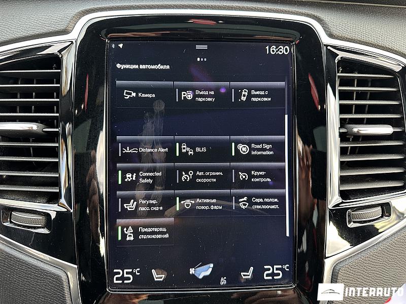 Volvo XC 90 20 automobil-interauto