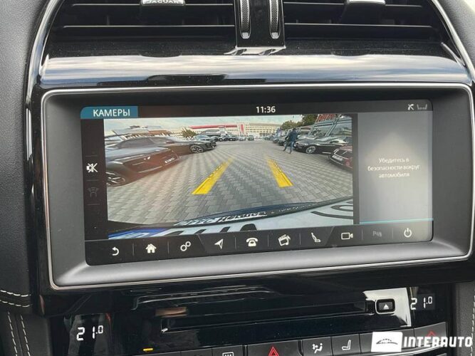 Jaguar F-Pace 49 interauto-car