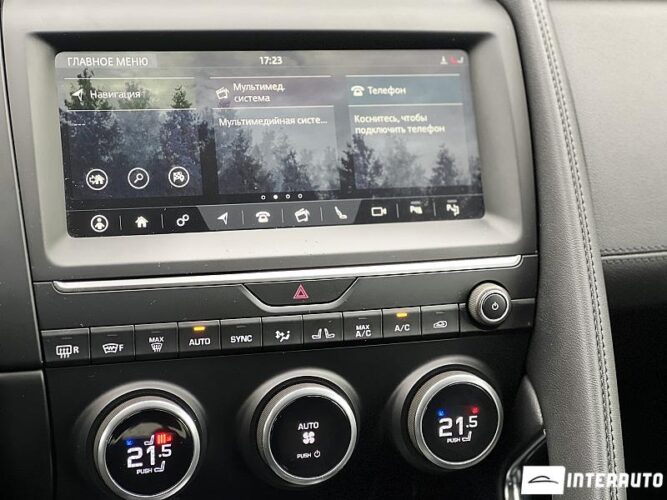 Jaguar E-Pace 53 interauto-car