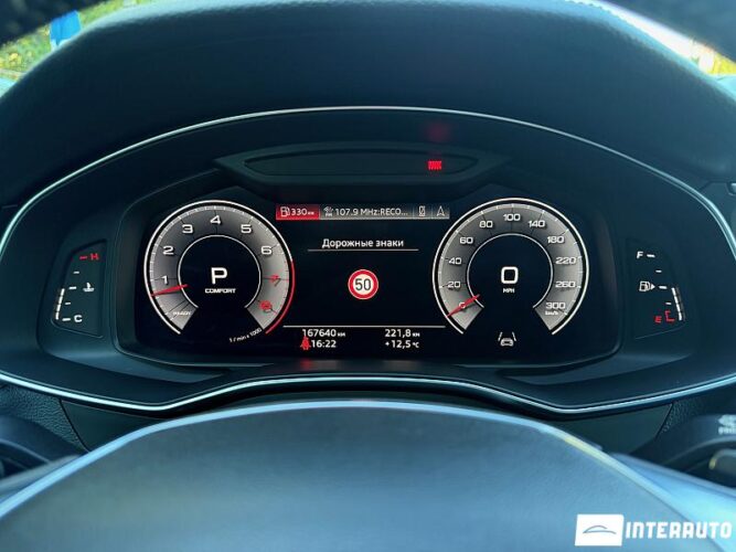 Audi A7 50 interauto-car