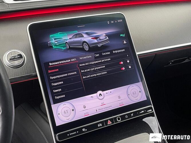 Mercedes S 500 4Matic 44 interauto-car