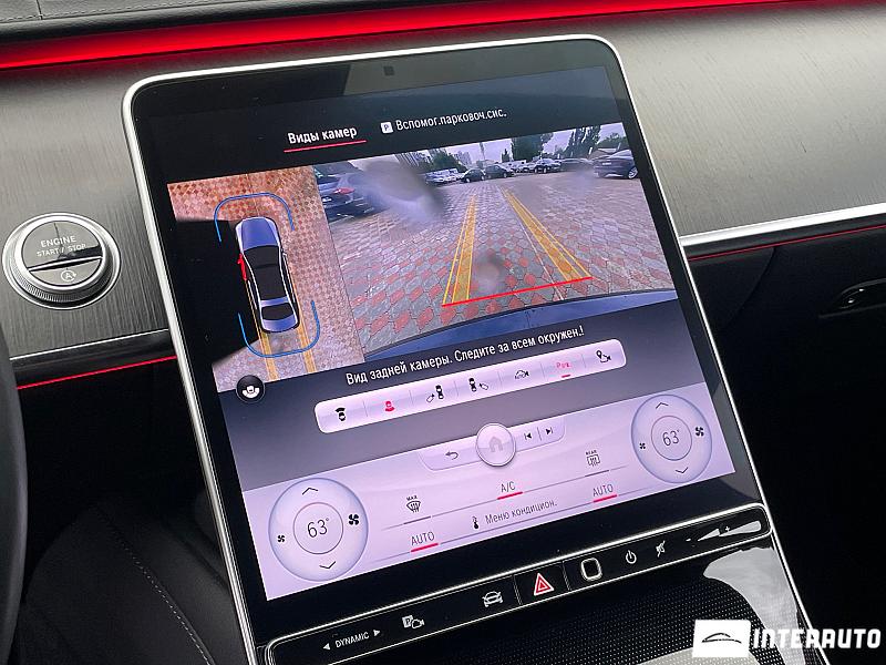 Mercedes S 500 4Matic 25 automobil-interauto