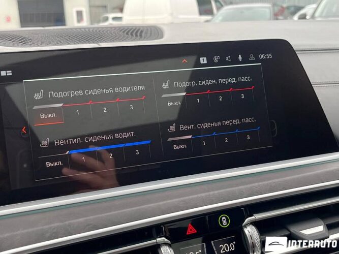 BMW X7 3.0d 49 interauto-car