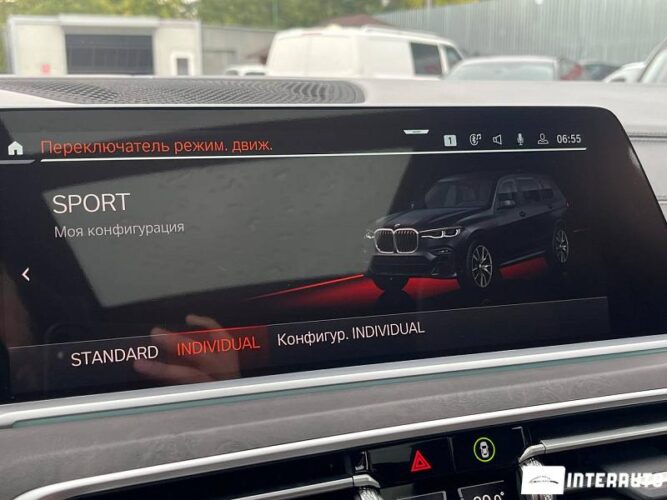BMW X7 3.0d 47 interauto-car