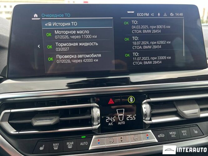 BMW X3 3.0e 52 interauto-car