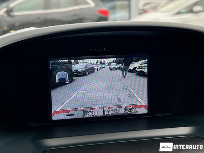 Ford Grand C-MAX 49 interauto-car