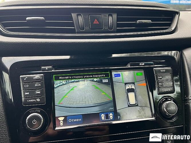 Nissan X-Trail 42 interauto-car