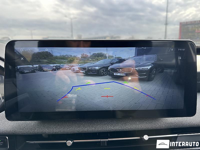 Wuling Xingchi 20 automobil-interauto