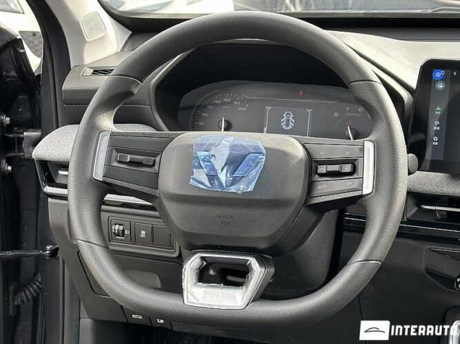 Wuling Xingchi 34 interauto-car