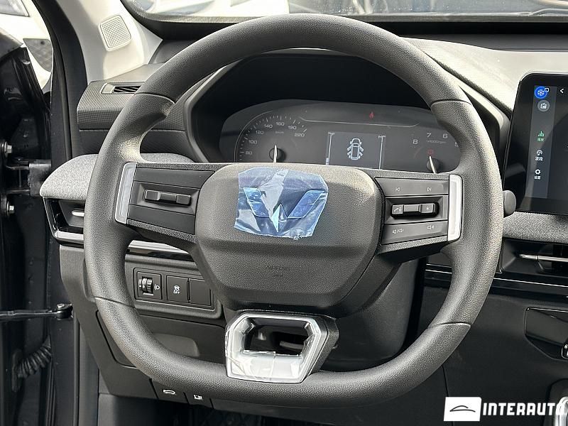 Wuling Xingchi 17 automobil-interauto