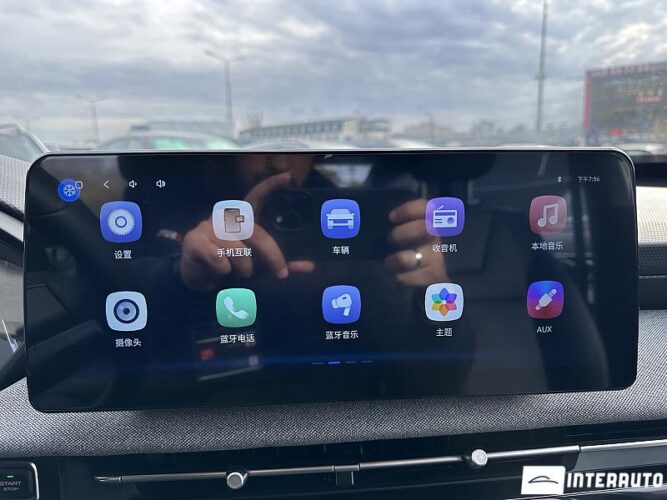 Wuling Xingchi 35 interauto-car
