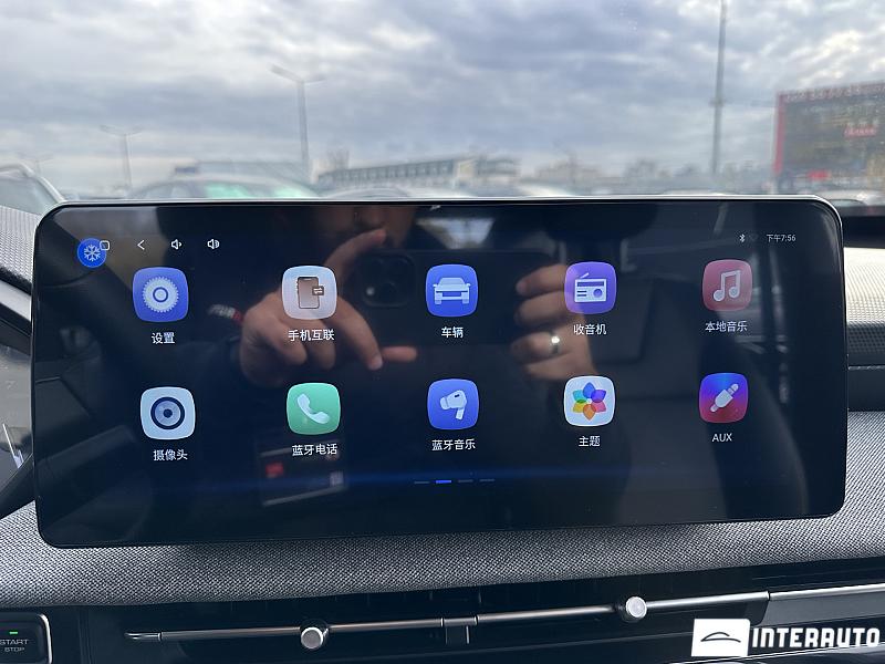 Wuling Xingchi 18 automobil-interauto
