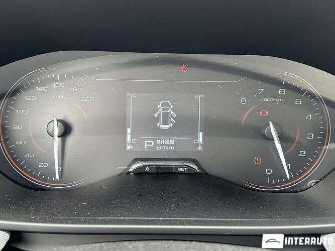 Wuling Xingchi 36 interauto-car