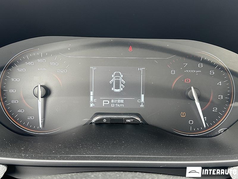 Wuling Xingchi 19 automobil-interauto