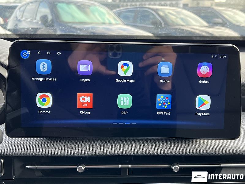 Wuling Xingchi 20 automobil-interauto
