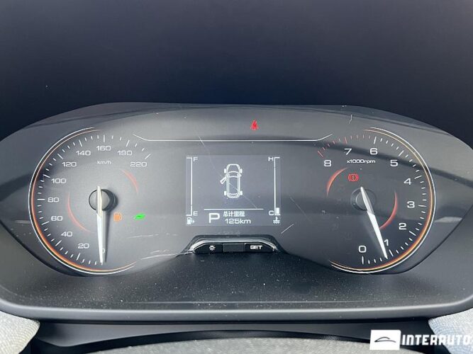 Wuling Xingchi 37 interauto-car