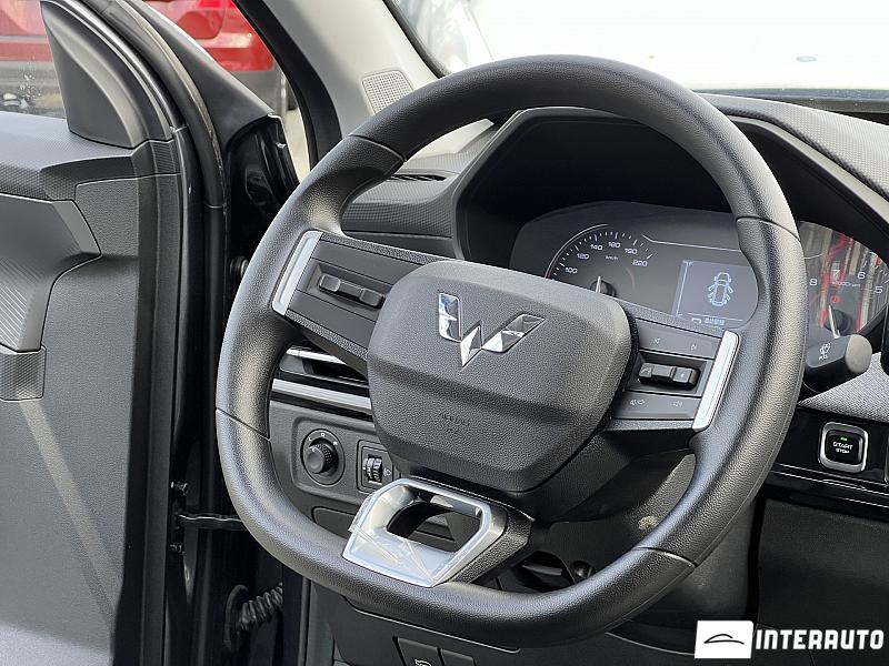Wuling Xingchi 17 automobil-interauto
