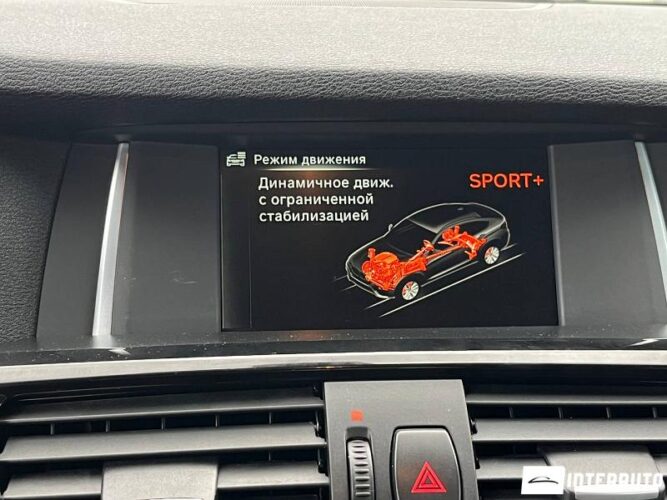BMW X4 2.0D 37 interauto-car