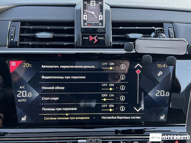 Citroen DS7 39 interauto-car